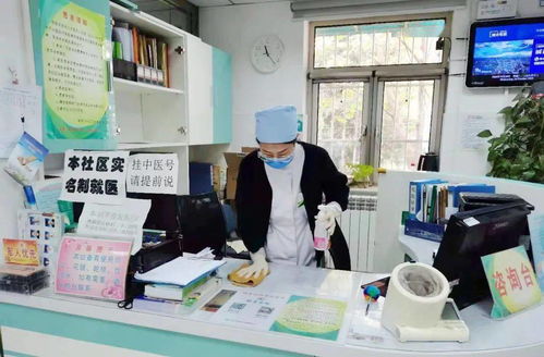 清洁家园共参与，消毒服务保健康——西城区卫生健康系统深入开展周末卫生日活动纪实